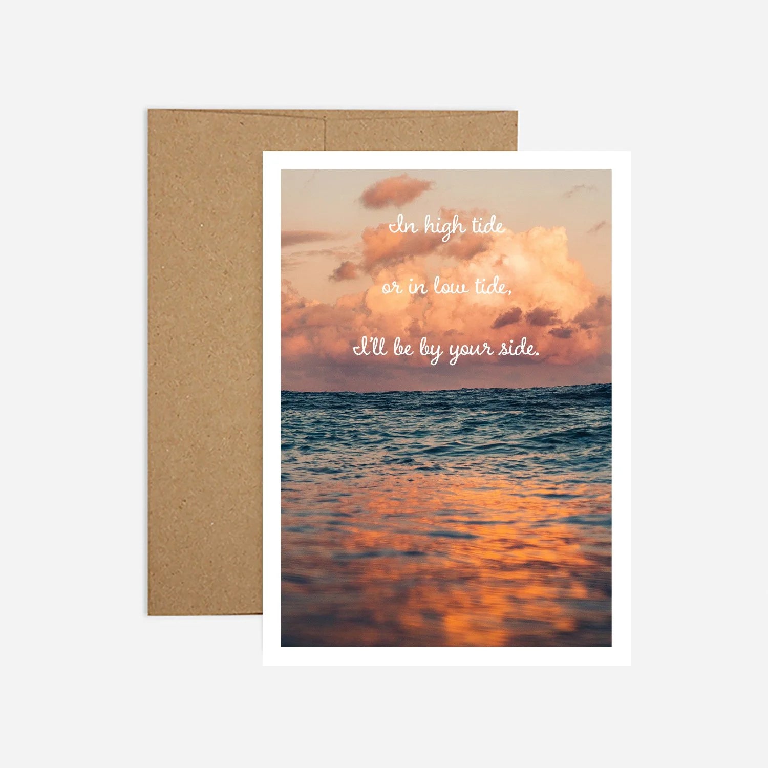 High Tide Valentine Greeting Card